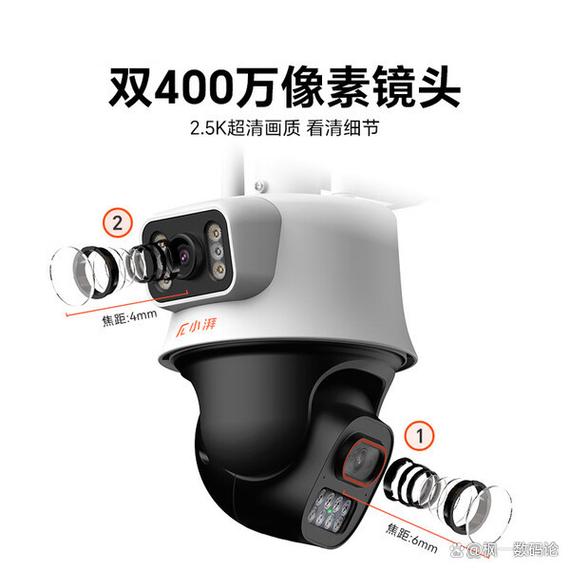2025年末安防升级 精选10款百元左右摄像头，乔安、联想性价比突出