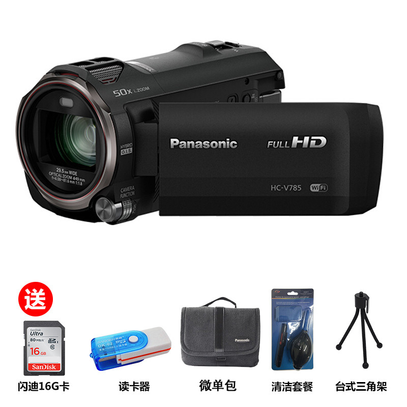 松下HC-V785GK数码摄像机深度评测 4K画质与实用功能的均衡之作
